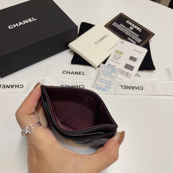 Chanel Card Holder CHW00010