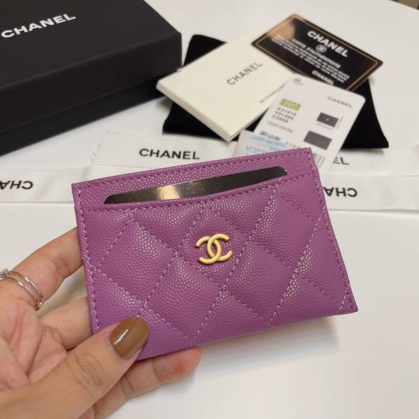 Chanel Card Holder CHW00011