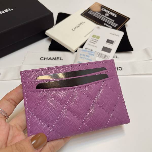 Chanel Card Holder CHW00011