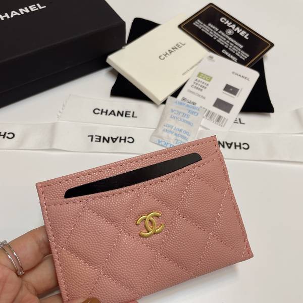 Chanel Card Holder CHW00015