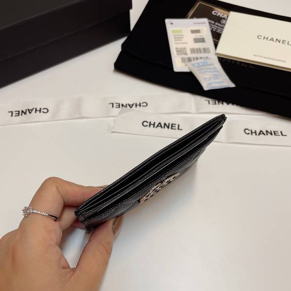 Chanel Card Holder CHW00016