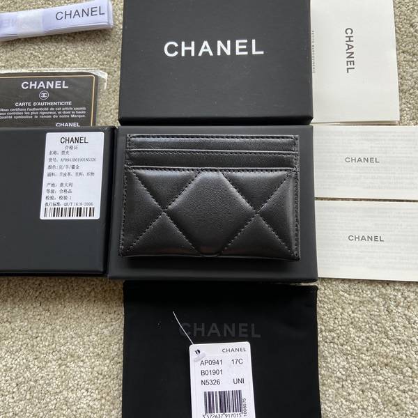 Chanel Card Holder CHW00017