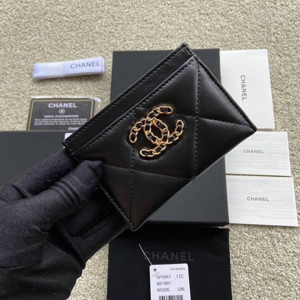 Chanel Card Holder CHW00017