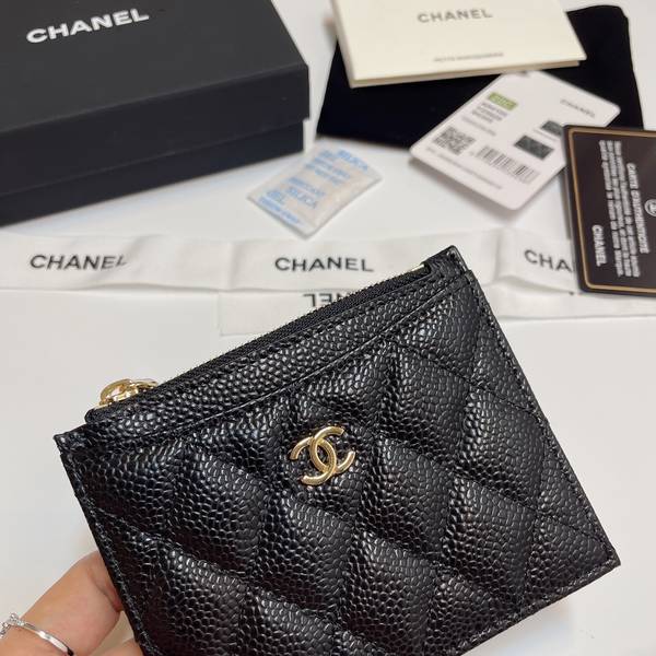 Chanel Card Holder CHW00019