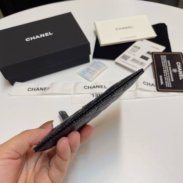 Chanel Card Holder CHW00027