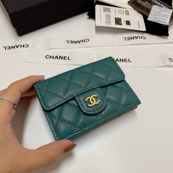 Chanel Wallet CHW00034