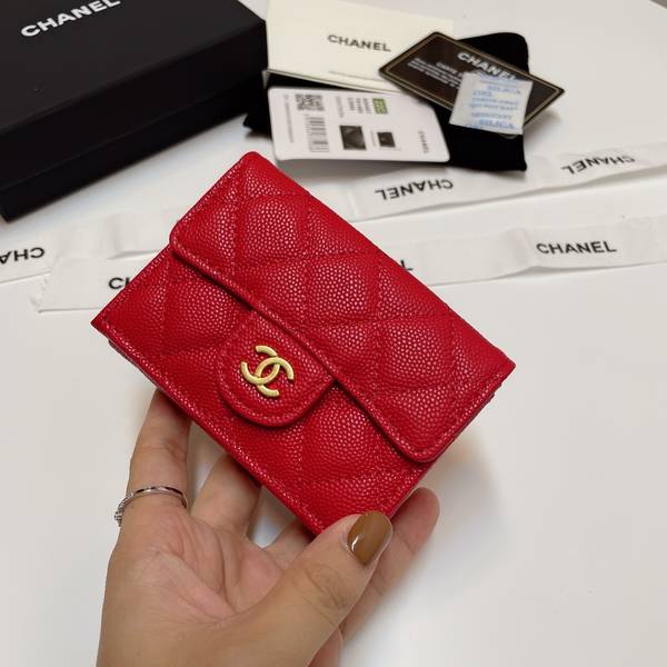 Chanel Wallet CHW00035