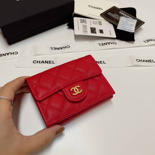 Chanel Wallet CHW00035