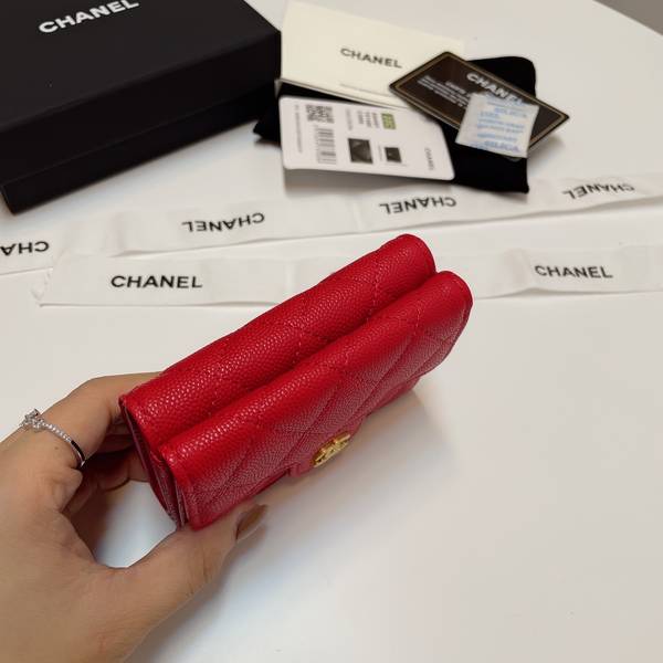 Chanel Wallet CHW00035