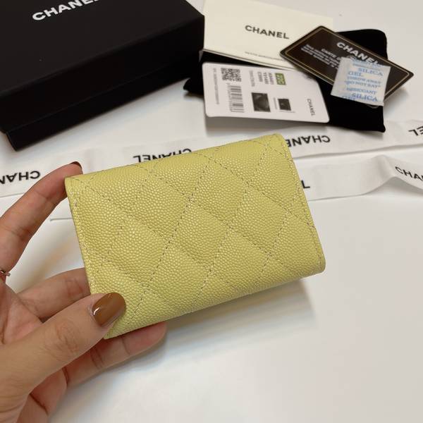 Chanel Wallet CHW00041