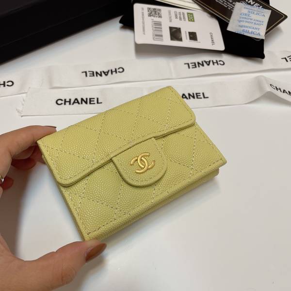 Chanel Wallet CHW00041