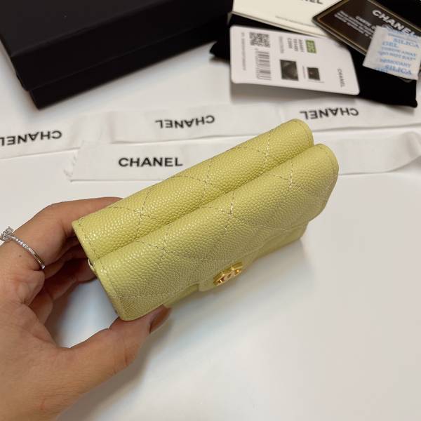 Chanel Wallet CHW00041