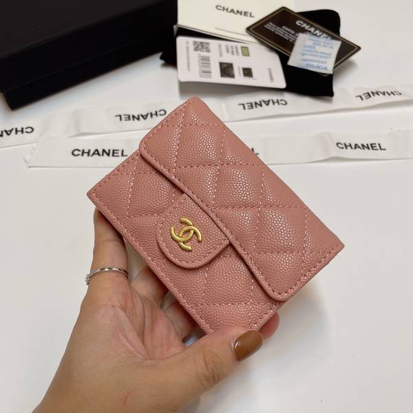 Chanel Wallet CHW00042