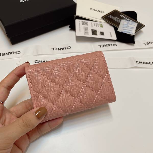 Chanel Wallet CHW00042