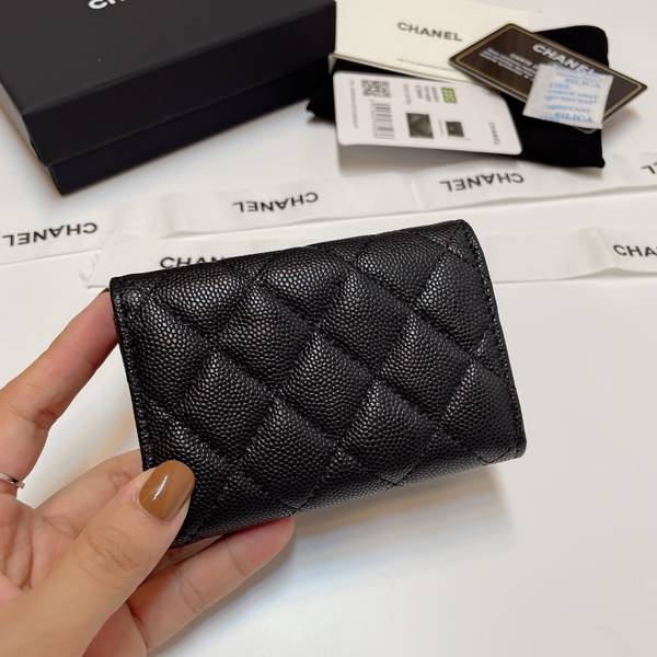 Chanel Wallet CHW00043