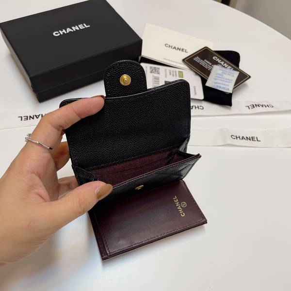 Chanel Wallet CHW00043