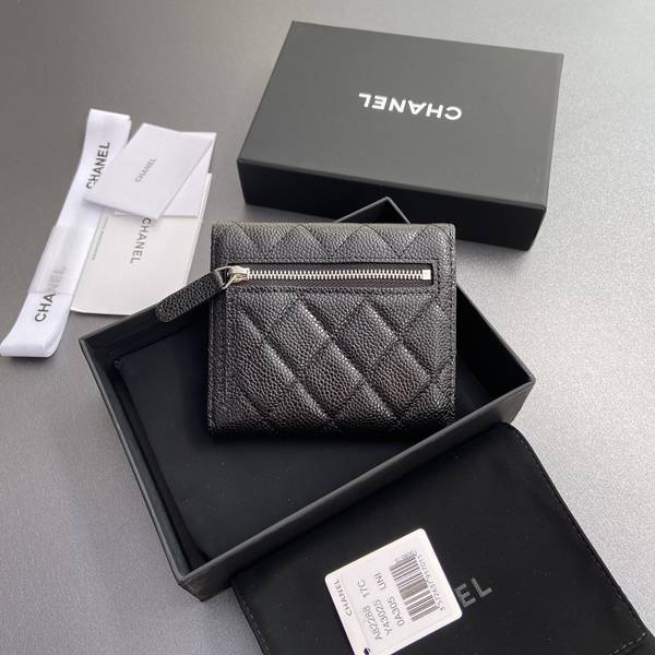 Chanel Card Holder Wallet CHW00046