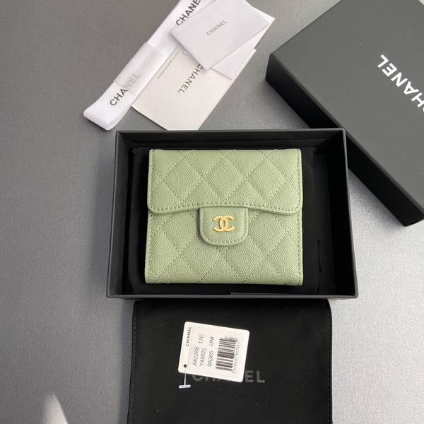 Chanel Card Holder Wallet CHW00053