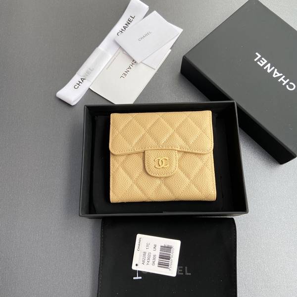 Chanel Card Holder Wallet CHW00054