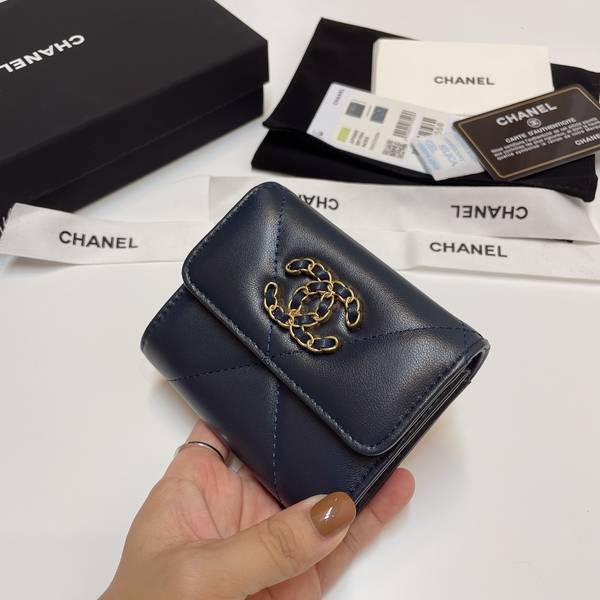 Chanel Wallet CHW00060