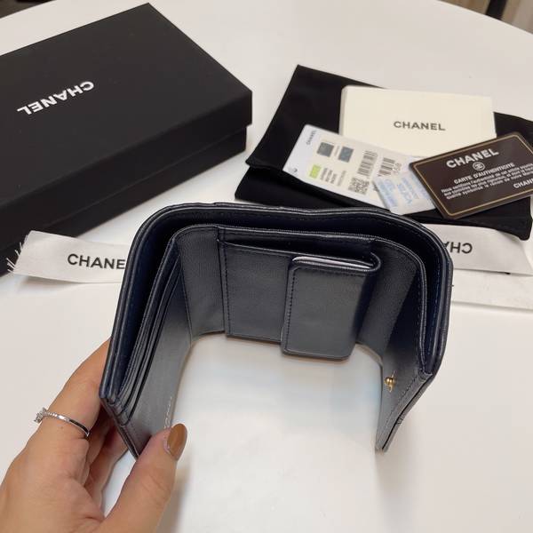 Chanel Wallet CHW00060