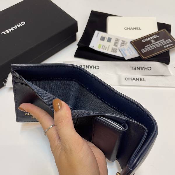 Chanel Wallet CHW00060