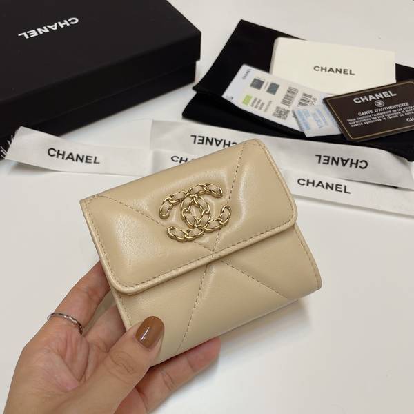 Chanel Wallet CHW00061