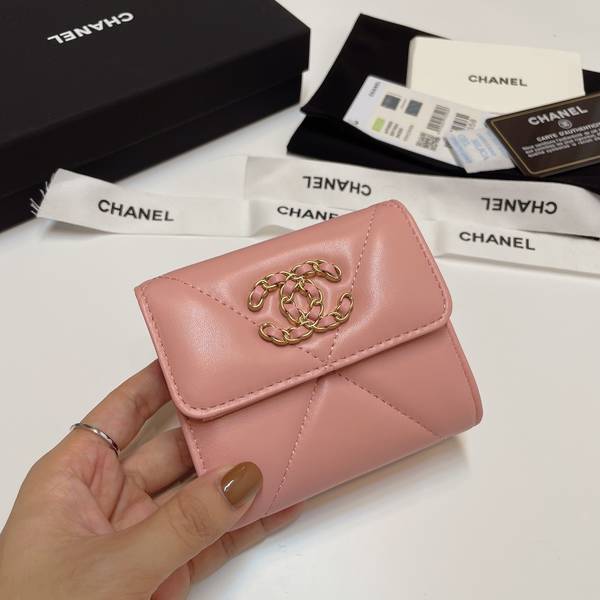 Chanel Wallet CHW00062