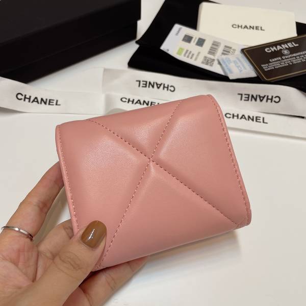 Chanel Wallet CHW00062