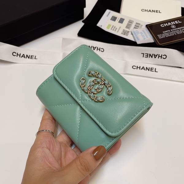 Chanel Wallet CHW00063