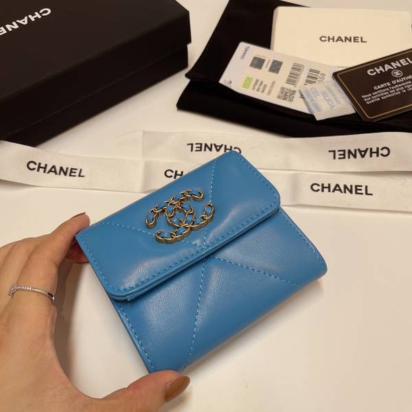 Chanel Wallet CHW00064