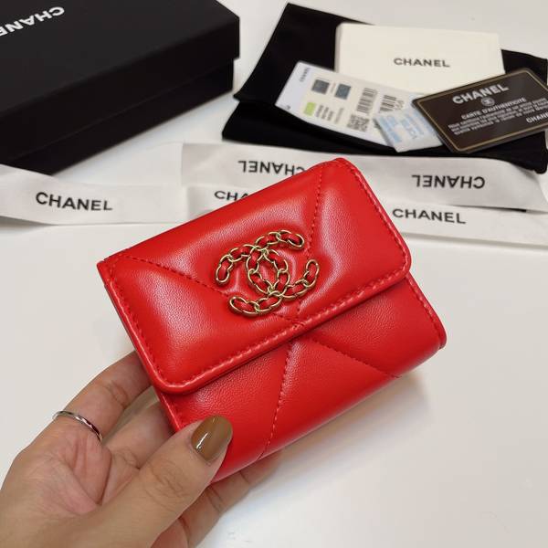 Chanel Wallet CHW00065