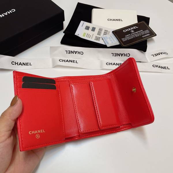 Chanel Wallet CHW00065