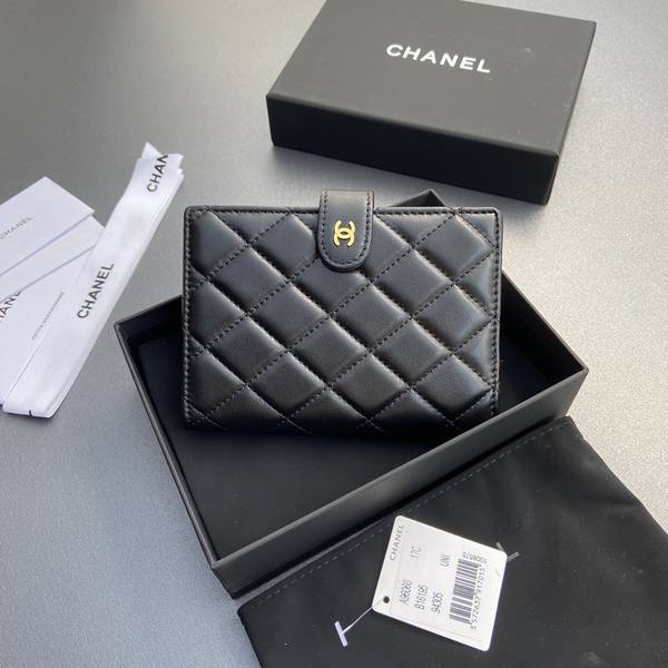 Chanel Card Holder Wallet CHW00068