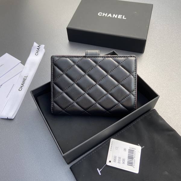 Chanel Card Holder Wallet CHW00068