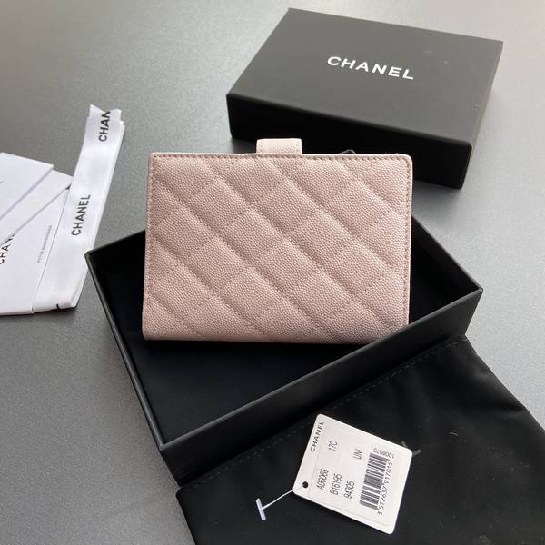 Chanel Card Holder Wallet CHW00070