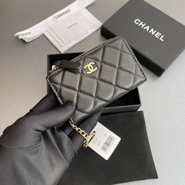 Chanel Card Holder Wallet CHW00072