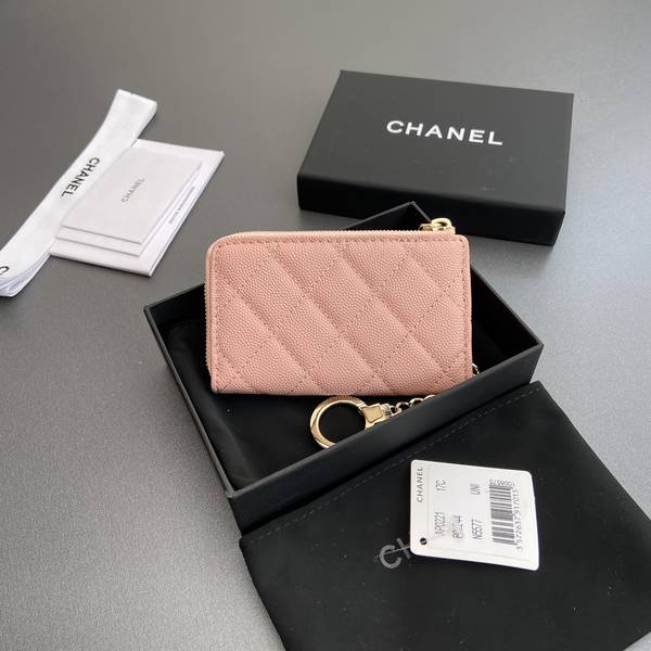 Chanel Card Holder Wallet CHW00075