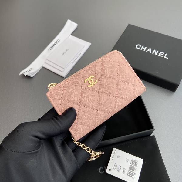 Chanel Card Holder Wallet CHW00075