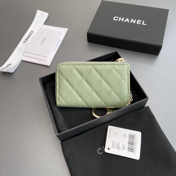 Chanel Card Holder Wallet CHW00076