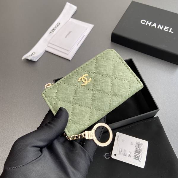 Chanel Card Holder Wallet CHW00076