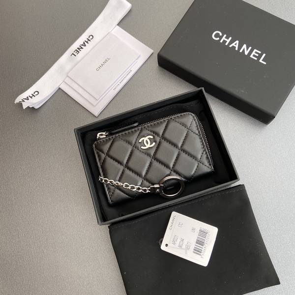 Chanel Card Holder Wallet CHW00078