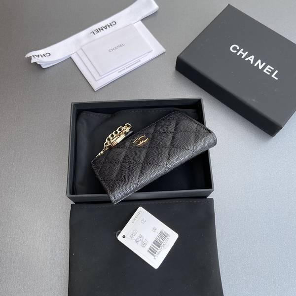 Chanel Card Holder Wallet CHW00082