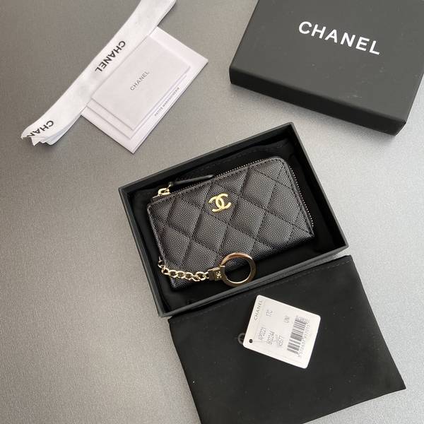 Chanel Card Holder Wallet CHW00082