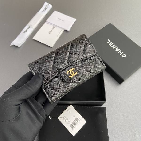 Chanel Card Holder Wallet CHW00089