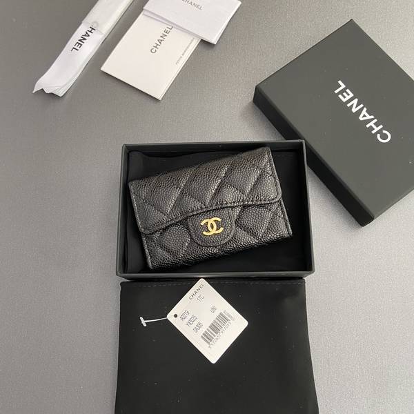 Chanel Card Holder Wallet CHW00089