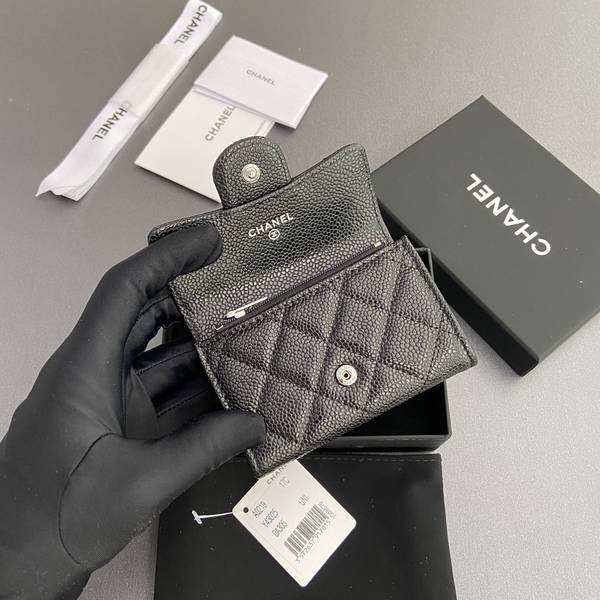 Chanel Card Holder Wallet CHW00090