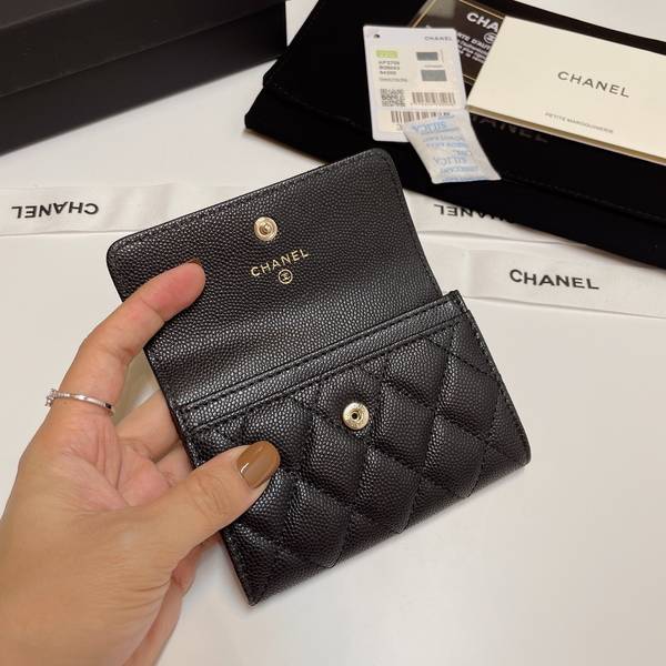 Chanel Card Holder Wallet CHW00098