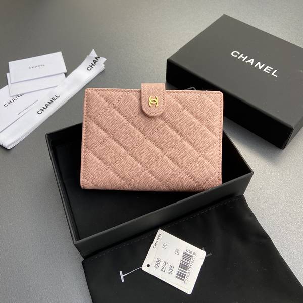 Chanel Card Holder Wallet CHW00101