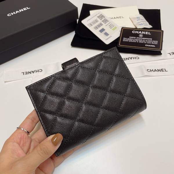 Chanel Card Holder Wallet CHW00104